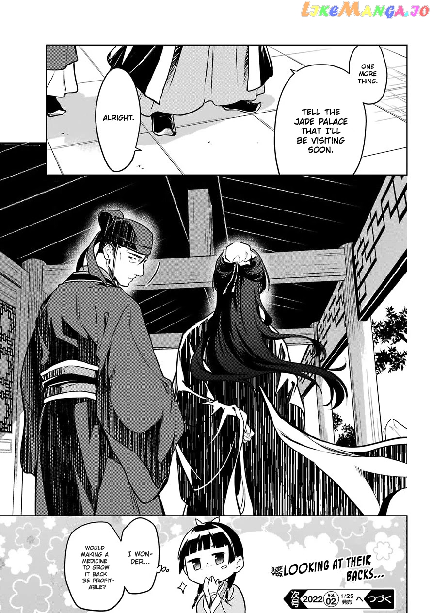 Kusuriya No Hitorigoto Chapter 49 image 33